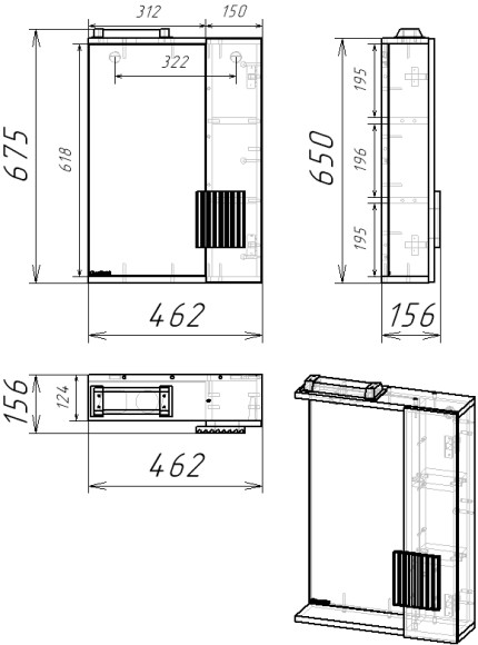 50 Зеркало-шкаф "Fortuna 50"