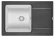HI-74, ЧЁРНЫЙ/АРКТИК,ГИБРИД кухонная мойка , кварц HI-74, ЧЁРНЫЙ/АРКТИК,ГИБРИД кухонная мойка , кварц