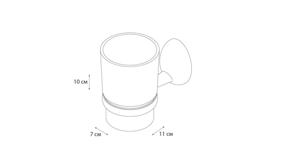 Подстаканник одинарный Grampus Briz  GR-3006
