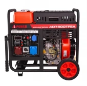 Дизельный генератор A-iPower AD9500EA Дизельный генератор A-iPower AD9500EA