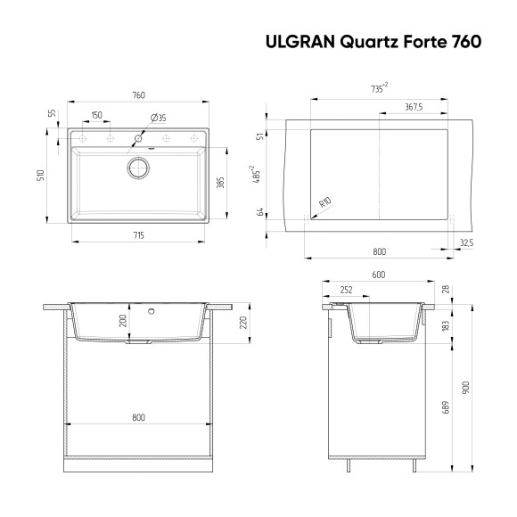 Мойка ULGRAN Quartz Forte 760-08, космос