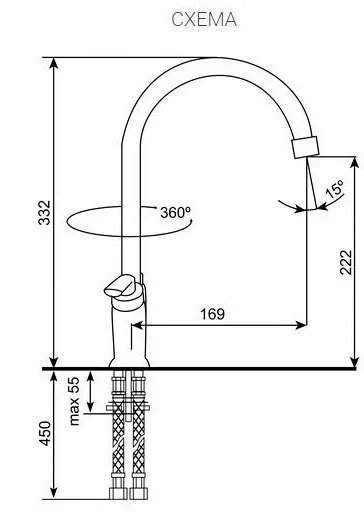 Смеситель Ulgran U-011-342, графит Смеситель Ulgran U-011-342, графит