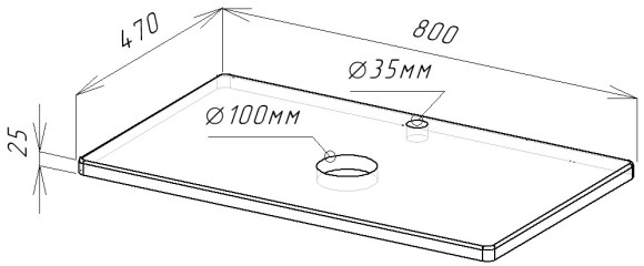 800 Столешница 800*470*25 (дуб вотан) 800 Столешница 800*470*25 (дуб вотан)