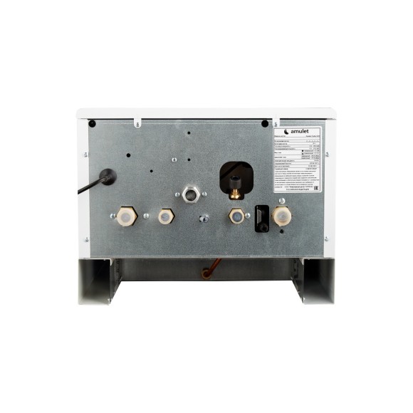 Котел настенный газовый Амулет Atmo 10 кВт