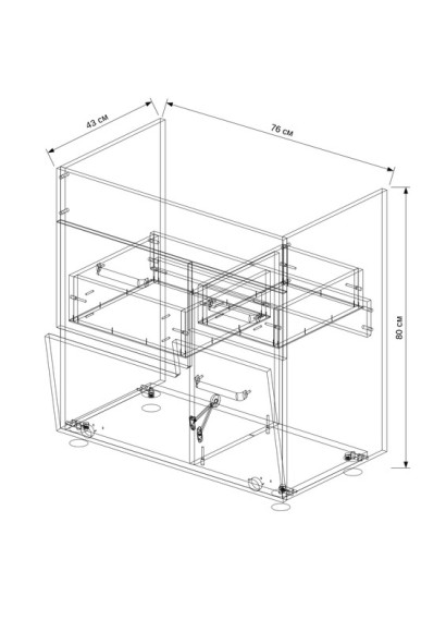 80 Тумба "Catherine 80"  (ум. Фостер 800П/800/COMO 80) серый камень