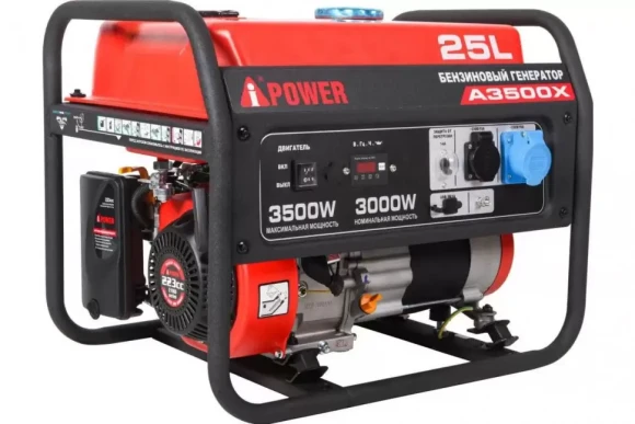 Бензиновый генератор A-iPower A3500Х