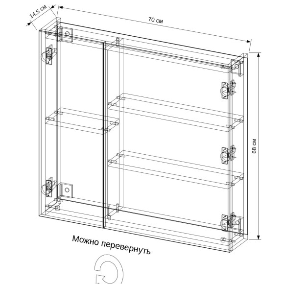 70 Зеркало-шкаф "НИКА 70"