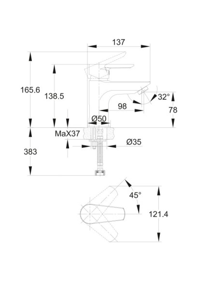 Смеситель для раковины VERO однорычажный