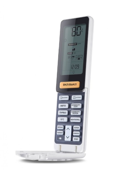 Сплит-система Haier AS09NS6ERA-G/1U09BS3ERA Lightera DC-Inverter gold