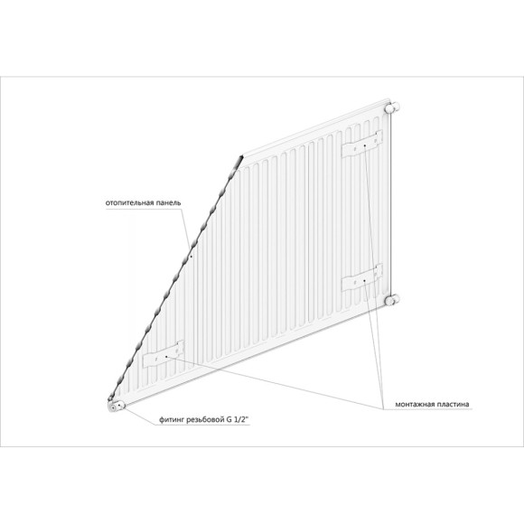 Радиатор стальной панельный LEMAX 10 300*500 Радиатор стальной панельный LEMAX 10 300*500