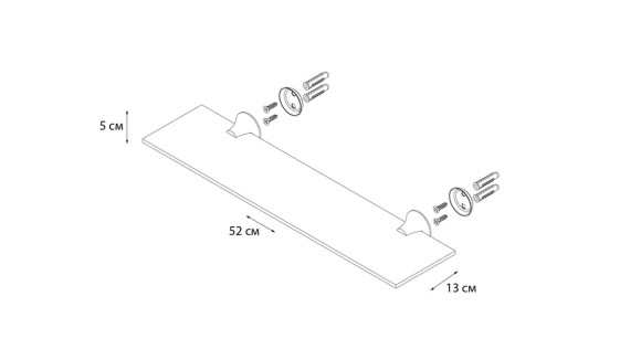 Полка стеклянная Grampus Laguna GR-7803