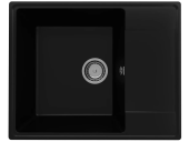 Мойка ULGRAN Quartz Prima 605-07, уголь