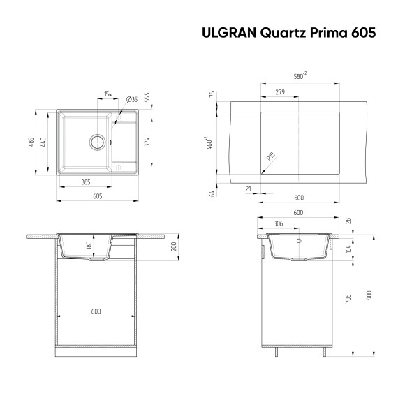 Мойка ULGRAN Quartz Prima 605-08, космос
