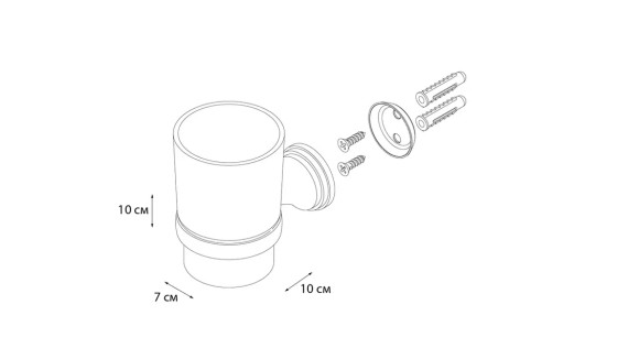 Подстаканник одинарный Grampus Laguna GR-7806