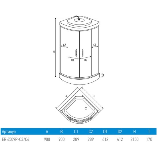 Душевая кабина Erlit ER4509P-C3-RUS (900x900x2150)
