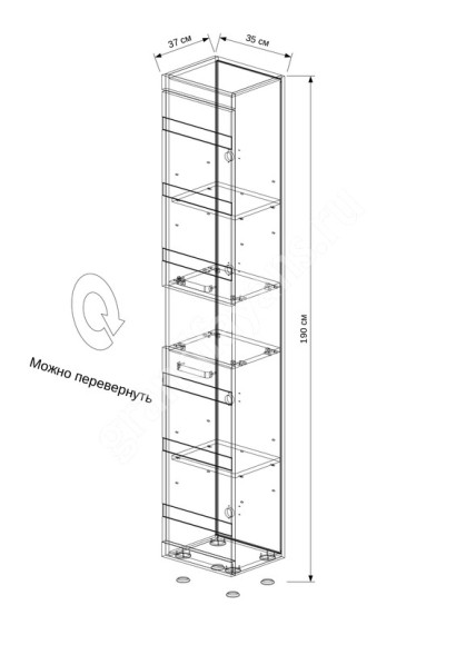 35 Пенал-шкаф "Fantasy 35" венге