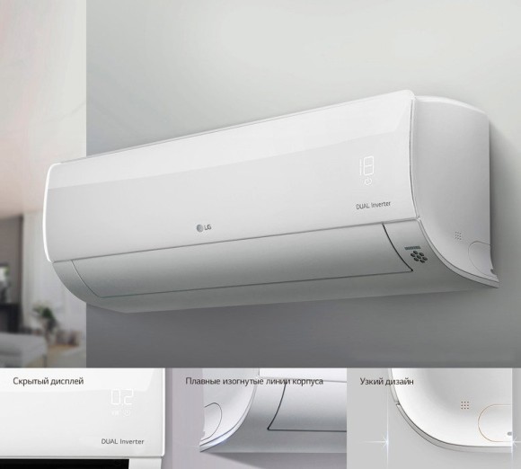Сплит-система LG PC12SQ Сплит-система LG PC12SQ