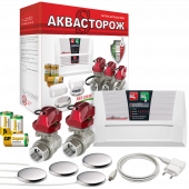 Система защиты от протечек Аквасторож Эксперт+ Э+22040Р Набор 22.74, 3/4" Система защиты от протечек Аквасторож Эксперт+ Э+22040Р Набор 22.74, 3/4"