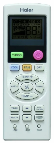 Сплит-система напольно-потолочного типа Haier AC48FS1ERA(S) / 1U48LS1EAB(S) Сплит-система напольно-потолочного типа Haier AC48FS1ERA(S) / 1U48LS1EAB(S)