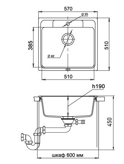 EWIGSTEIN Мойка ELEGANT 60  1-чаша 570*510мм иней арт.EW-