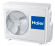 Кассетная сплит-система Haier ABH071H1ERG/1U24GS1ERA