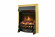 Очаг Royal Flame Fobos FX Brass Очаг Royal Flame Fobos FX Brass