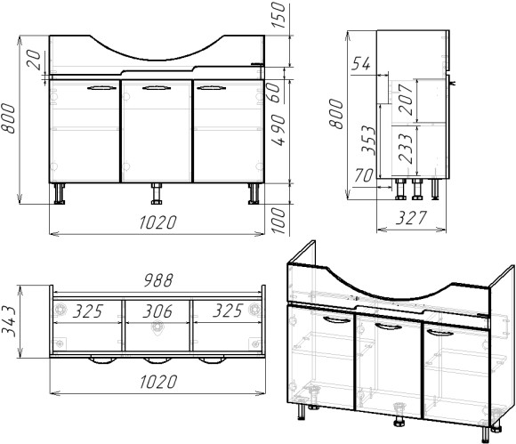 105 Тумба "Каскад 105" (ум. Стиль 1050) моринга