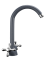 Смеситель Ulgran U-012-343, антрацит Смеситель Ulgran U-012-343, антрацит