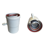 Конденсатосборник универсальный d 60/100 мм