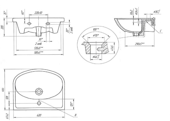 Раковина мебельная ERICA 60 1 отв.