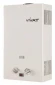 Проточный газовый водонагреватель VIVAT JSQ 20-10 NG (природный газ)