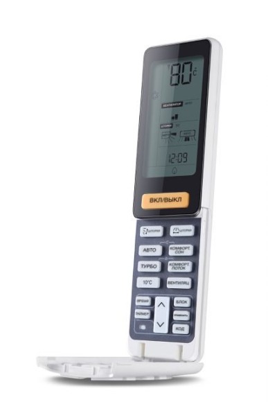 Сплит-система Haier HSU-24HNF203/R2/HSU-24HUN303/R2 Lightera Gold