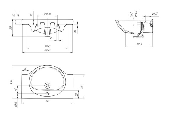 Раковина мебельная ERICA 70 1 отв. Раковина мебельная ERICA 70 1 отв.