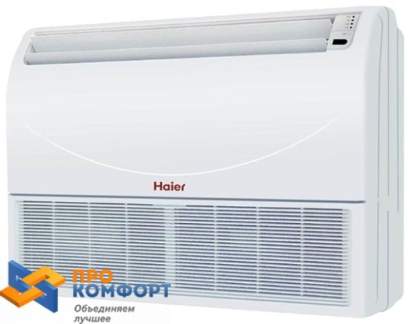 Напольно-потолочная сплит-система Haier AC24CS1ERA / 1U24GS1ERA
