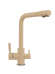 Смеситель кухонный POLYGRAN Высокий Дуо (Бежевый №27)