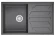 8002, ГРАФИТ (ЧЁРНО-СЕРЫЙ), кухонная мойка, кварц