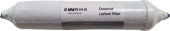 Постфильтр EWRIKA T33A угольный для систем обратного осмоса Постфильтр EWRIKA T33A угольный для систем обратного осмоса