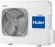 Сплит-система напольно-потолочного типа Haier AC36ES1ERA(S) / 1U36HS1ERA(S) Сплит-система напольно-потолочного типа Haier AC36ES1ERA(S) / 1U36HS1ERA(S)