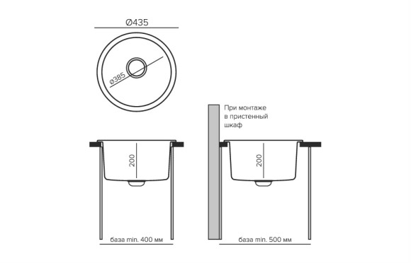 Кухонная мойка TOLERO Classic R-104 (№001 (Сер. мет))