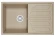 8002, ПЕСОК, кухонная мойка, кварц