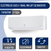 Сплит-система Electrolux EACS/I-18HAL/N8 Loft DC Inverter Сплит-система Electrolux EACS/I-18HAL/N8 Loft DC Inverter