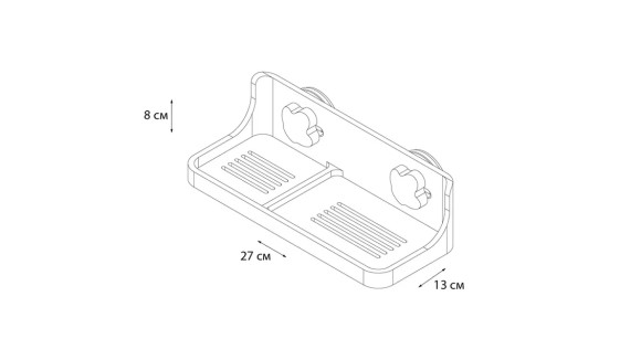 Полочка прямоугольная одноэтажная Grampus Element, GR-3309