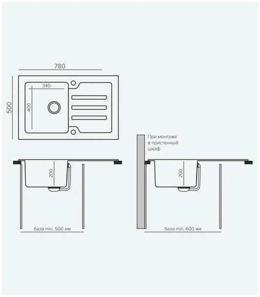 Кухонная мойка TOLERO Ceramic Glass TG-780 (Белая)