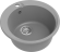 EWIGSTEIN Мойка RUND 45  1-чаша D-500мм серый металлик арт.EW-
