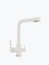 Смеситель кухонный POLYGRAN Высокий Дуо (Белый хлопок №36)