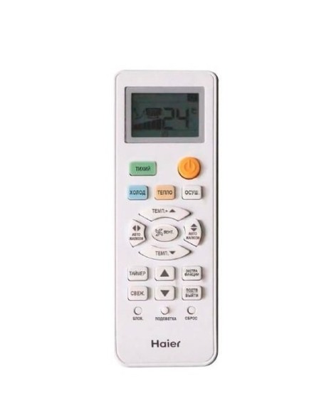Сплит-система Haier AS18TL4HRA/1U18TL4FRA
