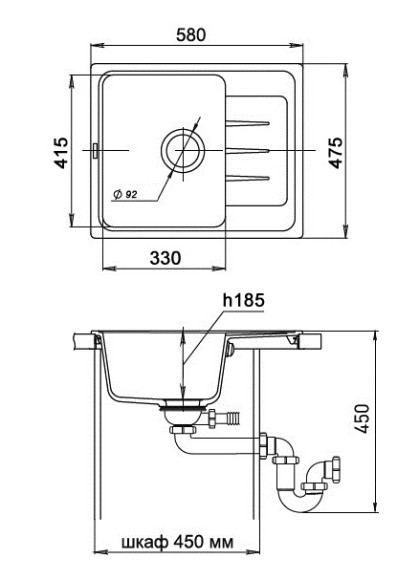 EWIGSTEIN Мойка ELEGANT 45F  1-чаша+крыло 580*480мм топаз арт.EW-