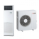 Сплит-система колонного типа Mitsubishi Electric PSA-RP71KA / SUZ-KA71VA Сплит-система колонного типа Mitsubishi Electric PSA-RP71KA / SUZ-KA71VA