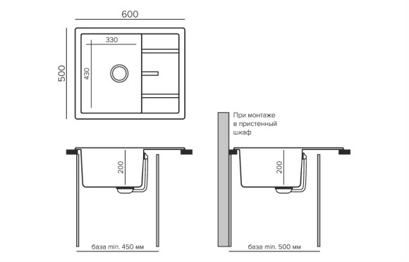 Кухонная мойка TOLERO Classic R-107 (№911 (Черн))