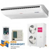 Напольно-потолочная сплит-система Haier AC48FS1ERA / 1U48LS1ERB Напольно-потолочная сплит-система Haier AC48FS1ERA / 1U48LS1ERB